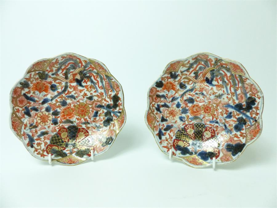 A pair of late 18th century Japanese Imari palette dishes; 17cm diameter. - Image 2 of 3