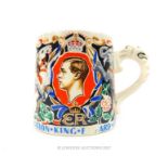 A rare, 'Edward VIII Coronation, 1937' mug