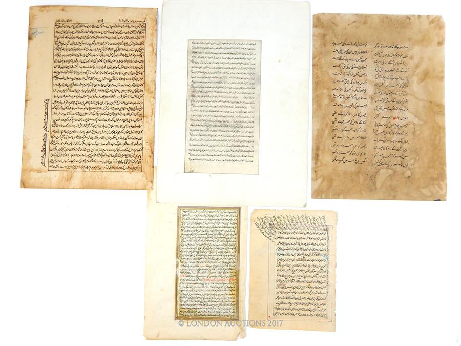 A collection of five 19th and 20th century Persian hand painted gouache and hand written manuscripts - Image 2 of 2