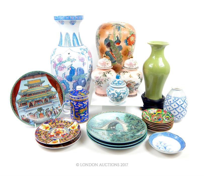 A collection of Chinese items including a vase with a celadon type glaze converted to a table lamp