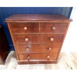 A Victorian mahogany chest of drawers