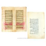 A 19th century Persian hand painted double sided religious manuscript, together with another