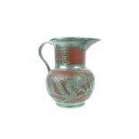 A Yixing metal mounted water jug (missing lid); 13cm high.