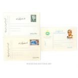 Three Persian Pahlavi Shah period uncirculated postcards