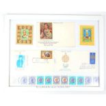 A collection of Iranian Pahlavi Shah silver jubilee first day of issue stamps and coronation stamps