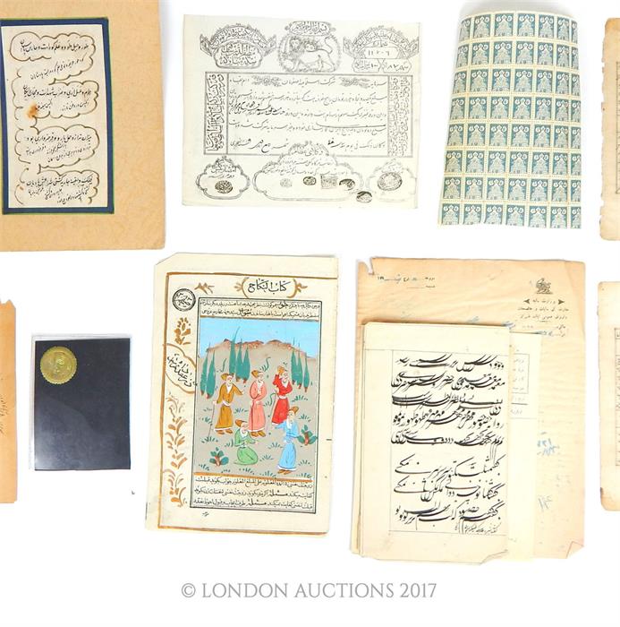 A collection of thirteen pieces of 19th century Persian Qujar period ephemera, including an unused - Image 2 of 2