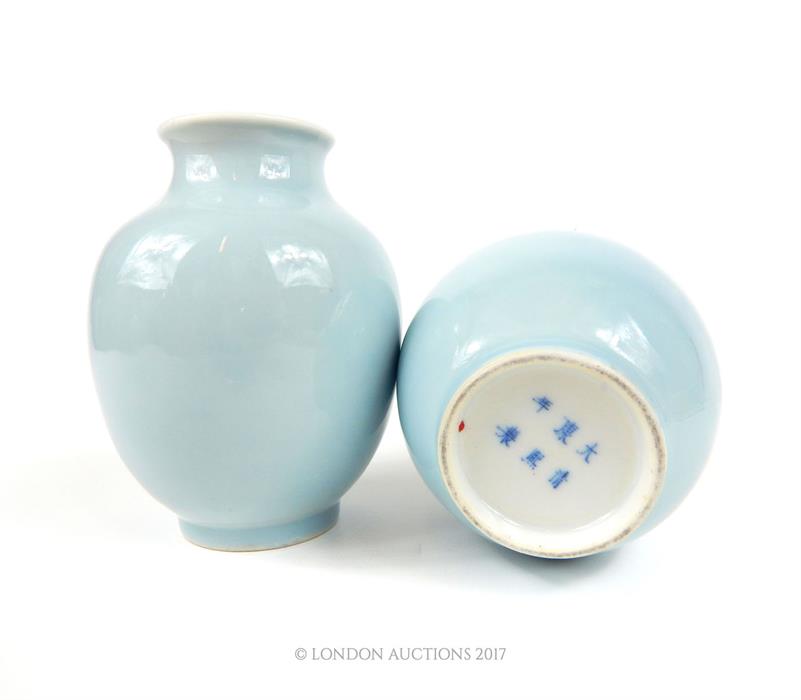 A pair of 19th century, Chinese, clair-de-lune glazed, baluster vases - Image 3 of 3