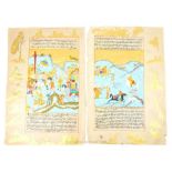 A pair of Persian handwritten double-sided manuscripts, with hand painted gouache sections