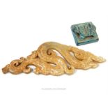 A Chinese Jade dragon (12cm long) together with a small metal seal stamp, with a four character