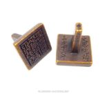 Two similar Chinese bronze seals of square form