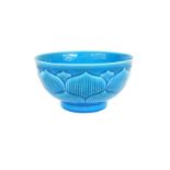 A Chinese, porcelain, rice bowl in a deep, blue, crackle-glaze