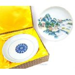 A Chinese famille rose porcelain dish and another