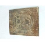 An antique, heavy, cast iron, rectangular, armorial plaque