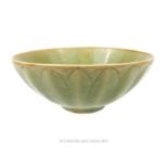 A Chinese Celadon bowl
