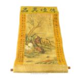 A Chinese scroll, painted with horses