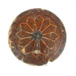 A Persian Safavid period circular sundial