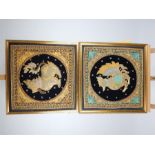 A pair of Burmese hand made tapestries depicting exotic or mythical creatures