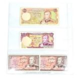 A collection of four Pahlavi Shah period Persian banknotes