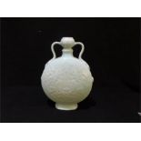 A Chinese celadon vase, of 'moon' form