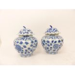 A pair of Chinese blue and white porcelain jars