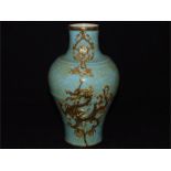 A Chinese celadon glazed baluster vase