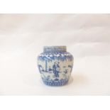 A Chinese blue and white porcelain jar