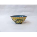 A Chinese Cloisonne Bowl