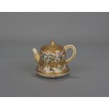 A 19th Century Japanese Satsuma Teapot with mark t