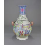 A 20th Century Chinese famille rose vase