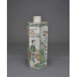 A large Chinese Famille verte hexagonal porcelain vase