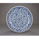 A large 18th/19th Century Chinese blue and white porcelain dish