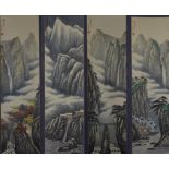 A set of 4 He Rendong Chinese Shan Shui paintings