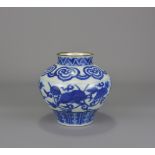 A 19th century Japanese blue and white jar