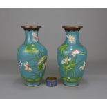 A Pair of Cloisonne enamel vases