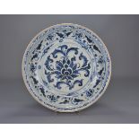 A large 15th/16th Century Vietnamese blue and white dish