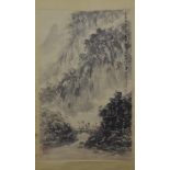 A Fu Baoshi Chinese Shan Shui painting