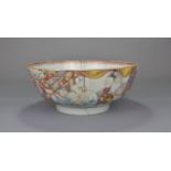 An 18th Century Chinese Guangcai porcelain bowl