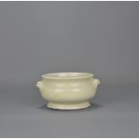 An 18th Century Chinese white glazed censer