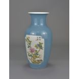 A 19th Century Chinese famille rose vase