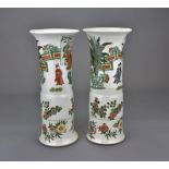 A pair of 18th/19th Century Chinese famille verte Gu porcelain vases