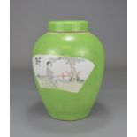 A Chinese Republican lime green ginger jar and cover