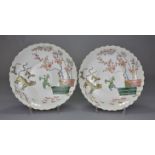 A pair of Chinese Famille verte fluted porcelain plates