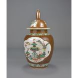 An 18th/19th Century Chinese café au lait vase with lid