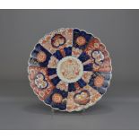 A 19th Century Japanese Imari dish