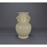 A 20th century Japanese white pottery vase 37cm he