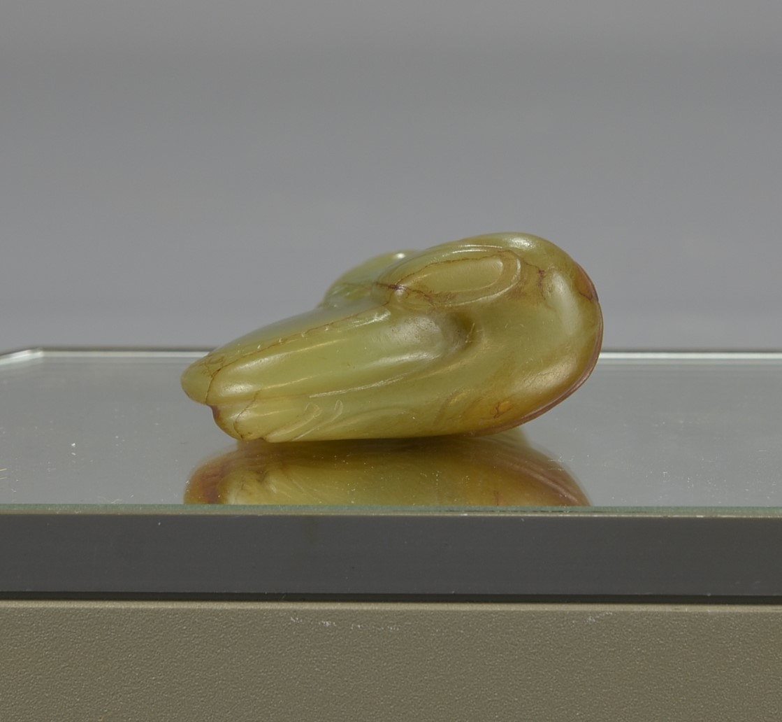 An 18th/19th century Chinese celadon Jade pendant - Image 8 of 8