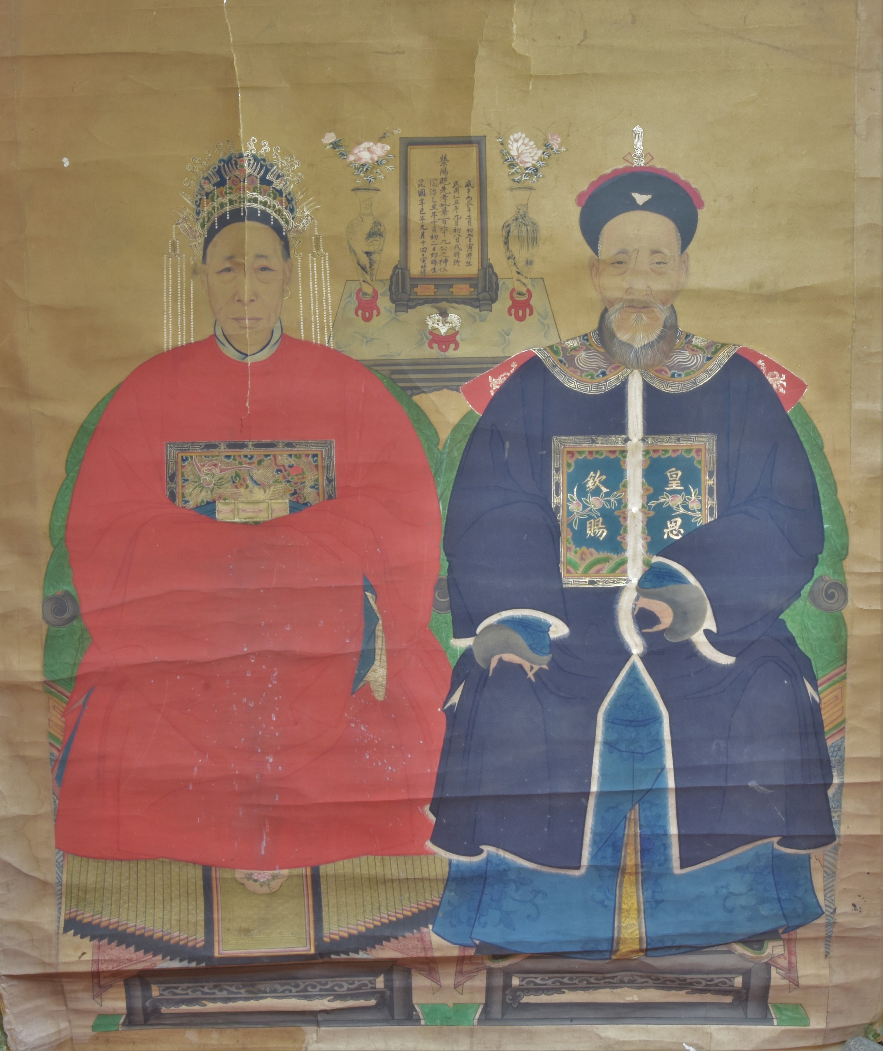 Two Chinese ancestors portrait