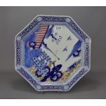 A large Japanese porcelain dish