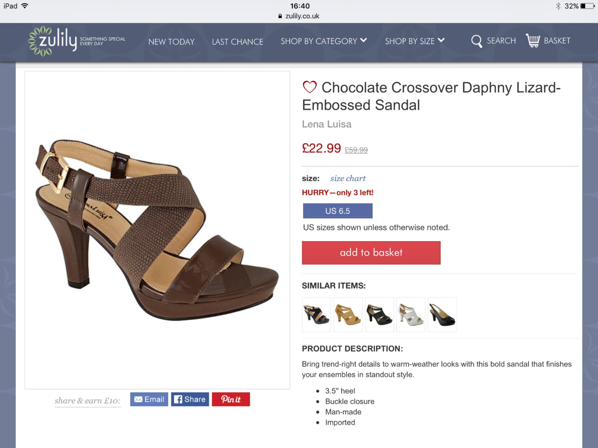 Lena Luisa Chocolate Crossover Daphny Lizard Embossed Sandal, Size Eur 38, RRP (New with box) - Image 2 of 3