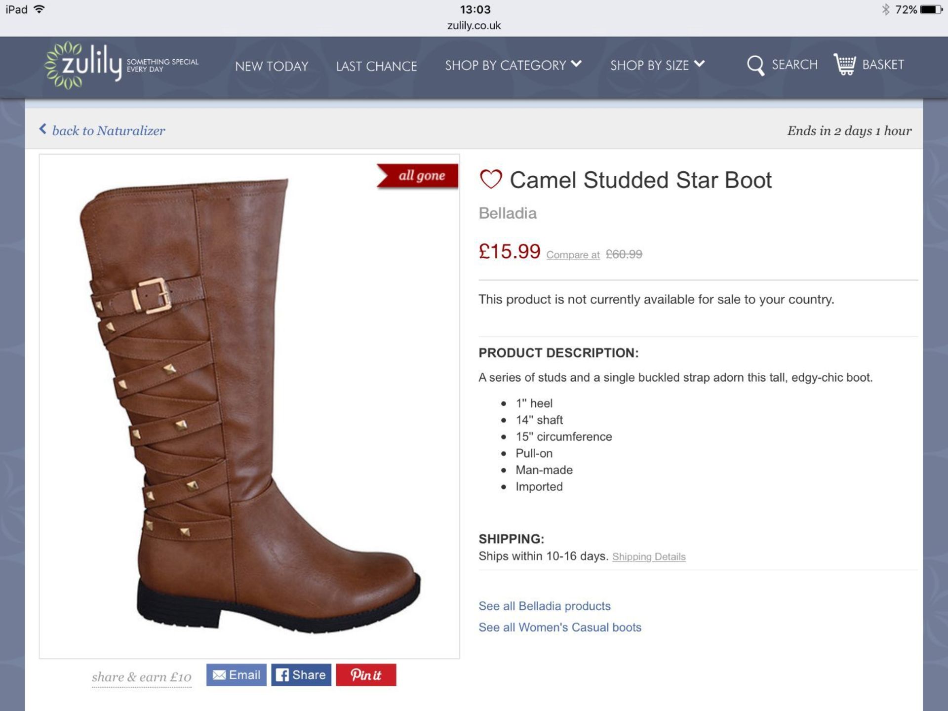 Belladia Camel Studded Star Boot, Size Eur 40.5, RRP £60.99 (New with box) [Ref: ] - Image 2 of 2